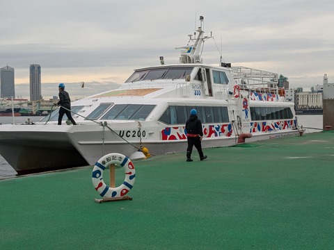 PXL_20251224_002404201.MP