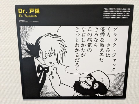 PXL_20251007_012309790