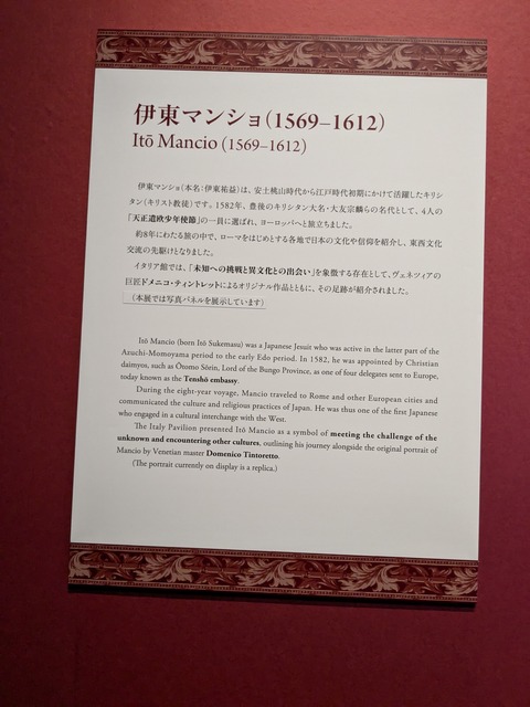 PXL_20251028_014745170