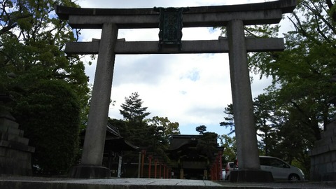 豊国神社鳥居