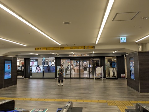 PXL_20260505_030702851