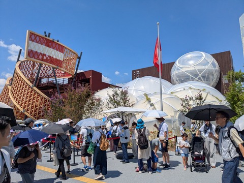 PXL_20250729_043413537.MP