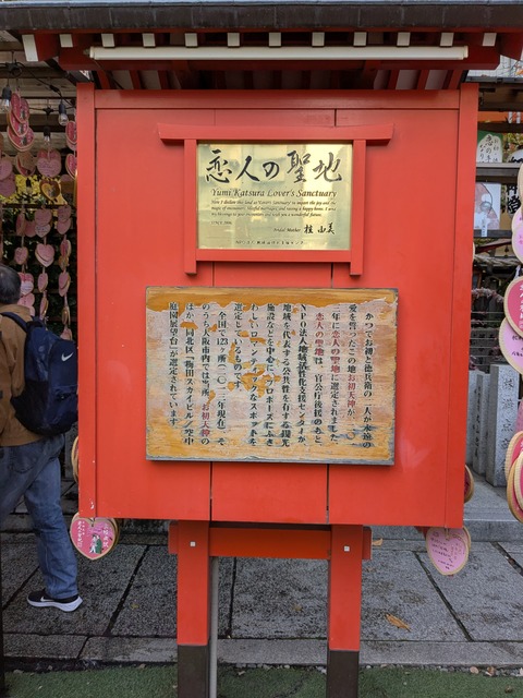 PXL_20251202_053353489