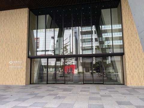 PXL_20240917_031632045