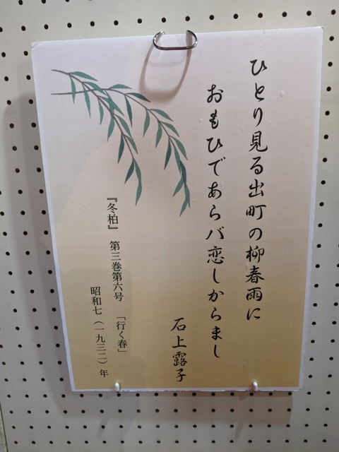 image000002
