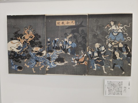 PXL_20240209_021828929