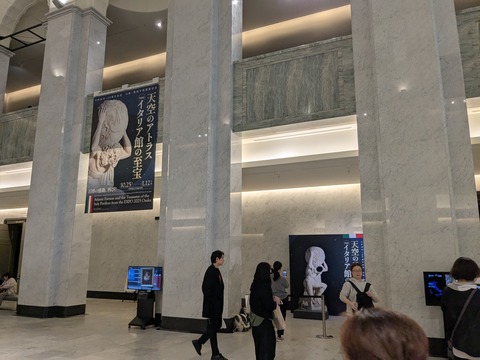 PXL_20251029_013357401