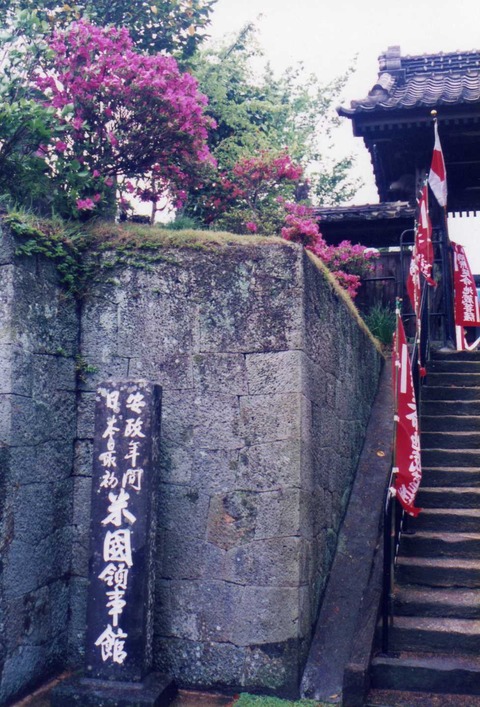 玉泉寺2