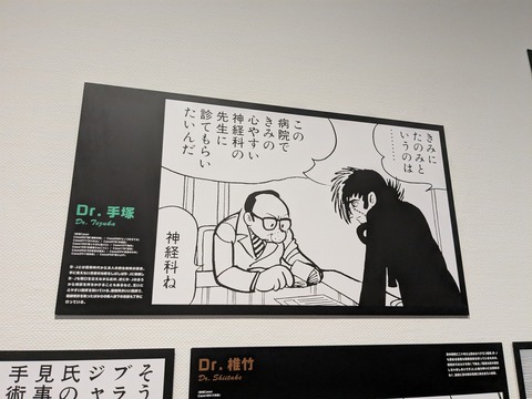 PXL_20251007_012420395