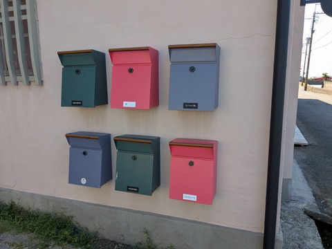 PXL_20250819_053130272