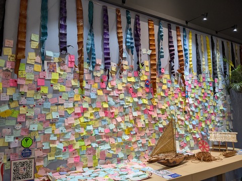 PXL_20251013_003221774