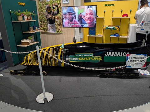 PXL_20251013_004215023