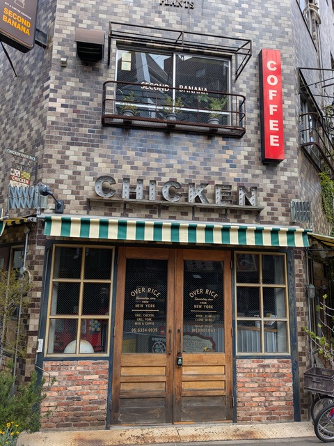 PXL_20250416_012459143.MP