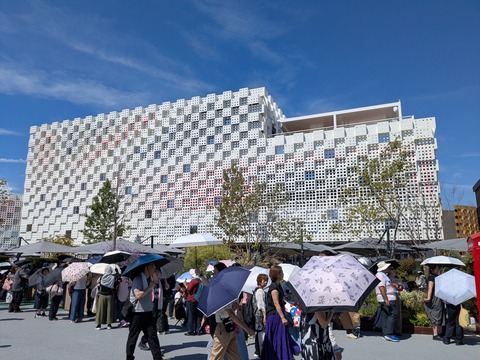 PXL_20250909_042347817