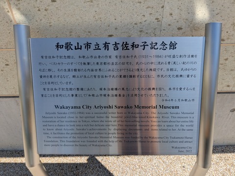 PXL_20250819_012235727