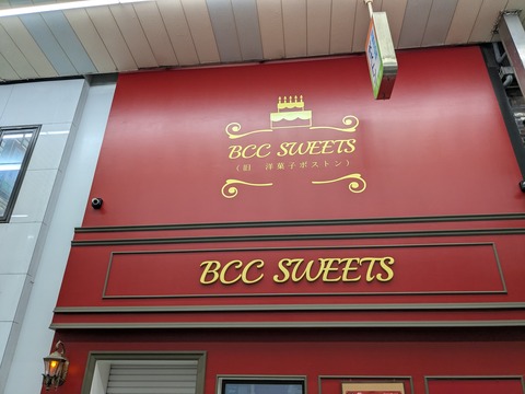 PXL_20250617_003154411