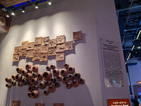 PXL_20251013_021223342