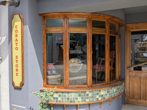 PXL_20250416_012059105