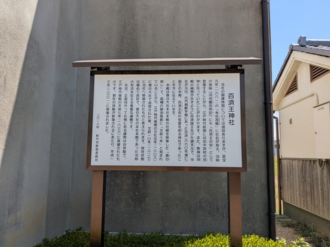 PXL_20260519_015445035