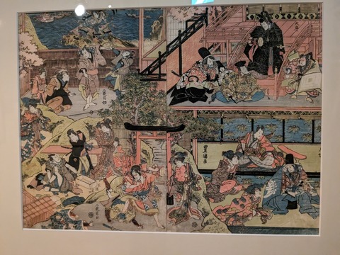 PXL_20230912_034245381