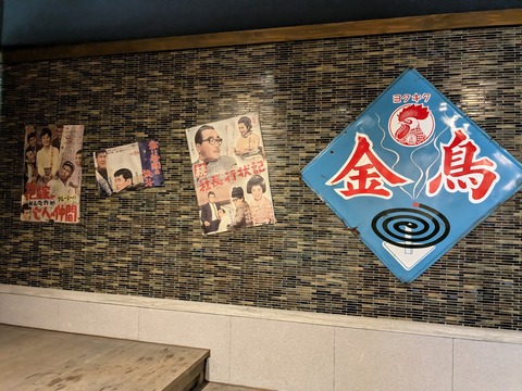 PXL_20240816_025750026