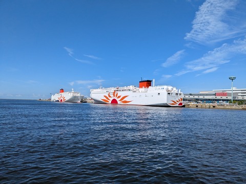 PXL_20260821_003132555