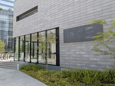 PXL_20250701_050948096.MP