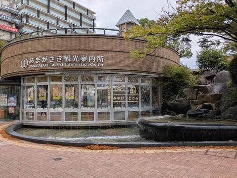 PXL_20251021_053028457