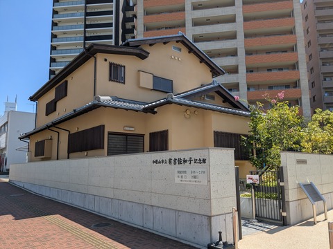 PXL_20250819_012221795