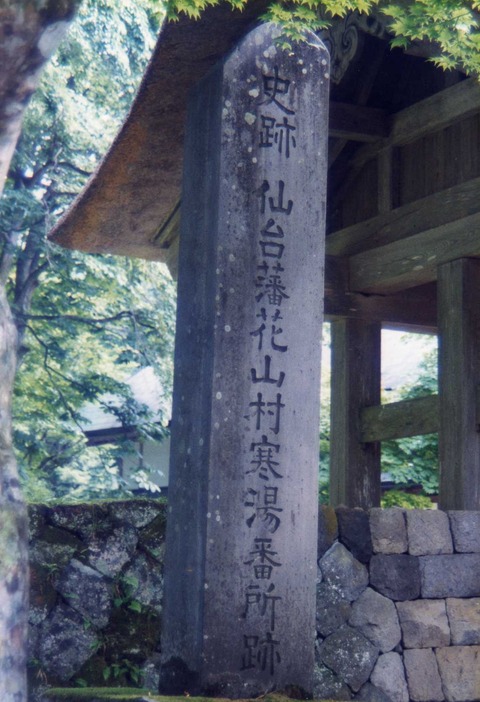 img774
