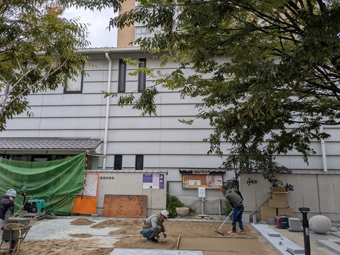 PXL_20250923_005837743