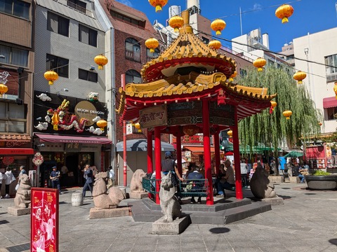 PXL_20241010_014456077