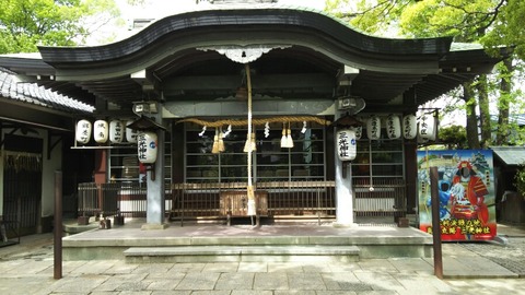 8三光神社 2
