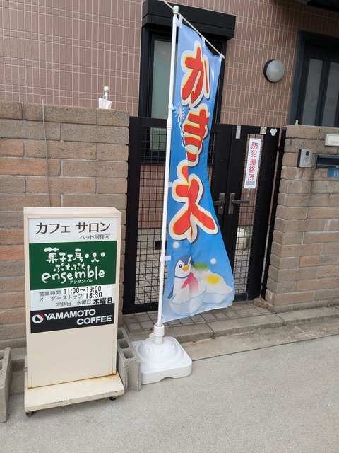 PXL_20250923_001840904.MP