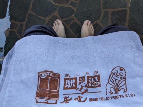 PXL_20240517_050203036