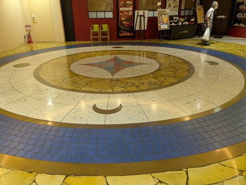 PXL_20250701_064201211