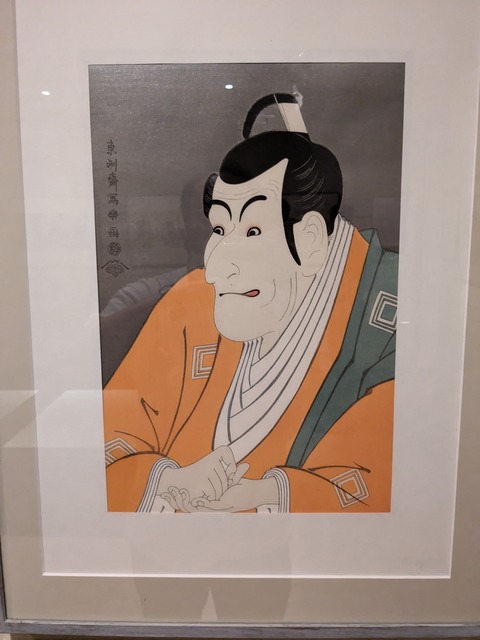 PXL_20230912_034843961.MP