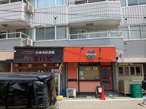 PXL_20250701_034039625.MP