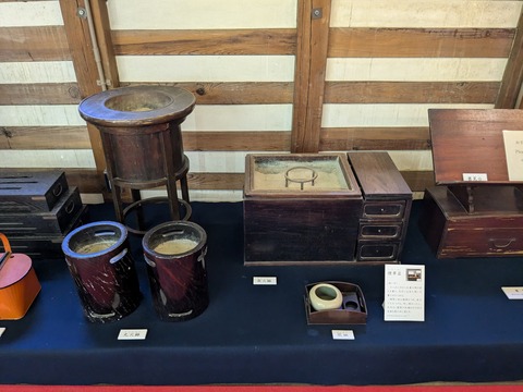 PXL_20241012_022109027