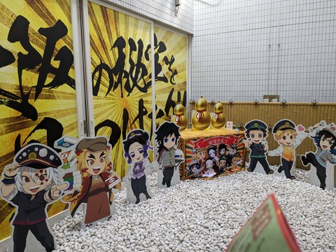 PXL_20230314_044144287