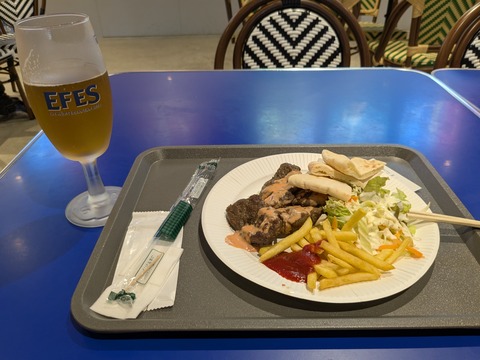 PXL_20251013_013433297