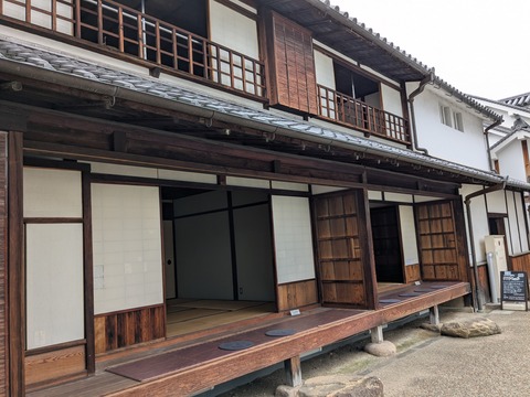 PXL_20250923_011339508