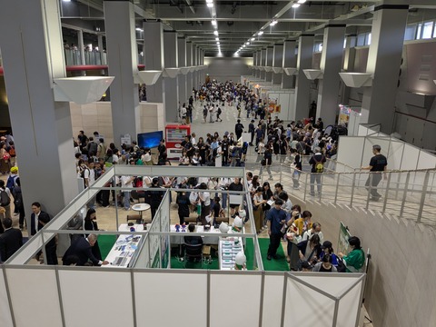 PXL_20260821_011741403