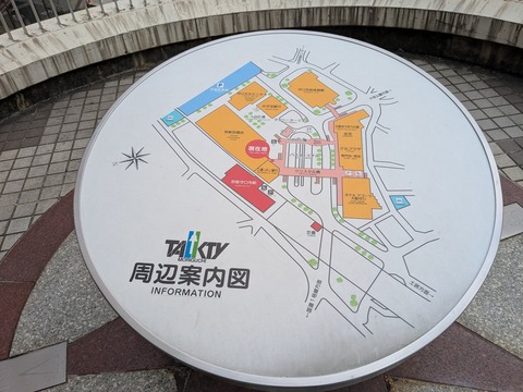 PXL_20250218_041656202