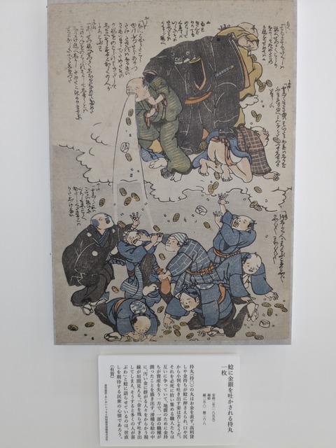 PXL_20240209_021839262