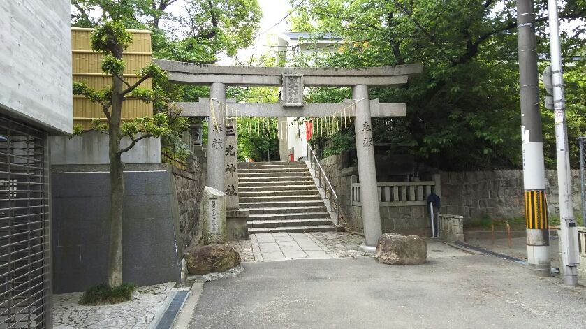 真田幸村 大坂の陣 京都 大阪 電車の旅 2016年4月29日 日本漫遊記 真田幸村 大坂の陣 京都 大阪 電車の旅 2016年4月29日 日本漫遊記