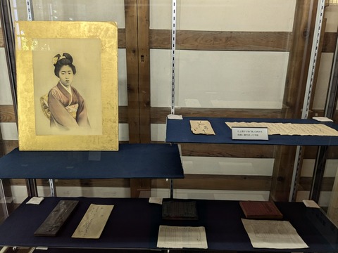 PXL_20241012_021958752.MP