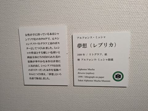 PXL_20260609_011838383