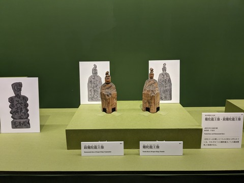 PXL_20240206_013243940.MP