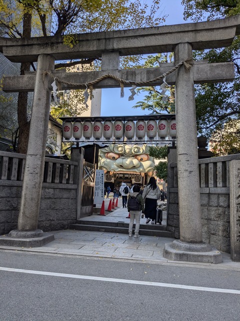 PXL_20241217_010745164